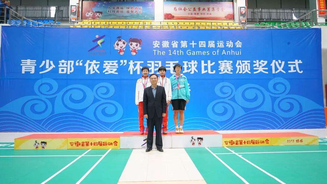 聚焦省運(yùn)會(huì)開(kāi)幕：依愛(ài)消防用過(guò)硬的實(shí)力，為省運(yùn)會(huì)全程保駕護(hù)航！